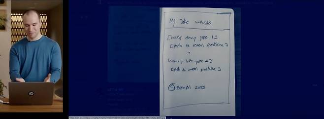 그레그 브록맨 오픈 AI 사장의 메모. /오픈AI 유튜브