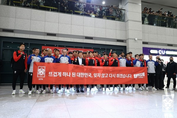 한국 남자축구 국가대표팀. 대한축구협회 제공