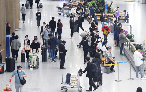 인천국제공항. 경기일보DB