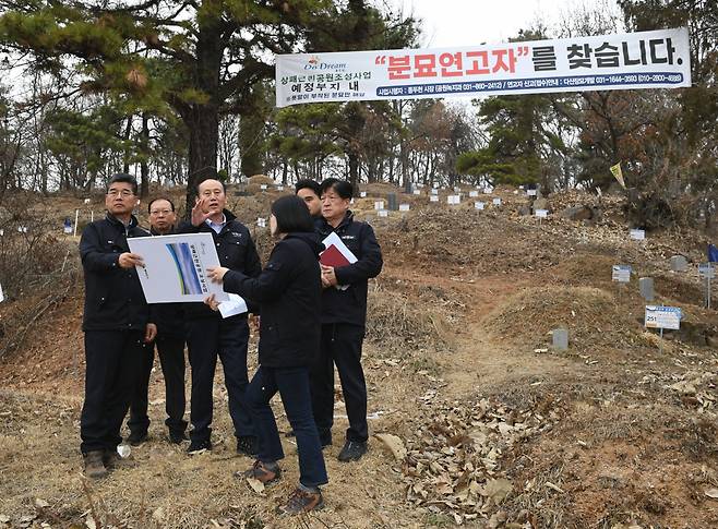 박형덕 동두천시장, 상패근린공원 대상지 방문