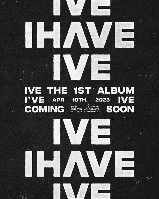 아이브, 4월 10일 첫 정규앨범 'I've IVE' [공식]