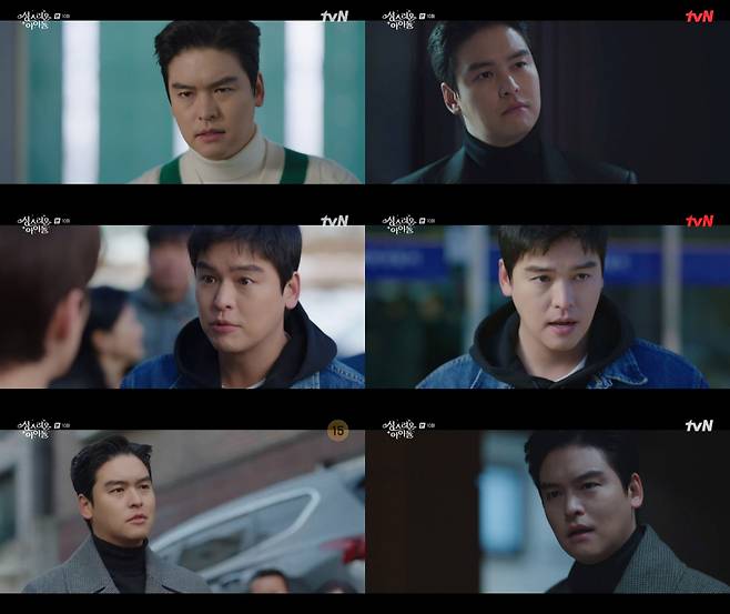 /사진=tvN '성스러운 아이돌' 방송 캡처