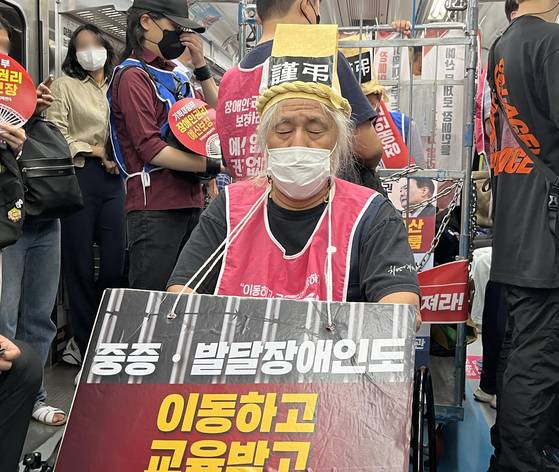 박경석 전국장애인차별철폐연대(전장연) 대표 〈사진=연합뉴스〉