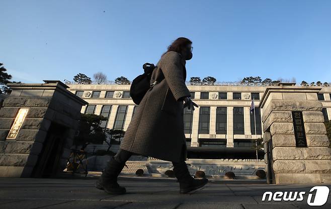 서울 종로구 헌법재판소../뉴스1 ⓒ News1 구윤성 기자