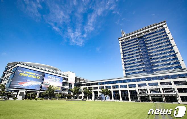 전북도청.(전북도 제공)/뉴스1