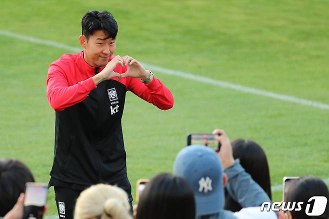 오픈 트레이닝에 모습을 드러낸 손흥민. 2022.9.19/뉴스1 ⓒ News1 DB