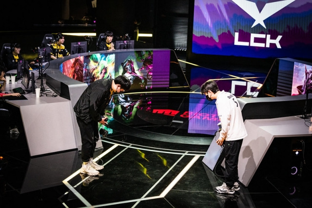 LCK 제공
