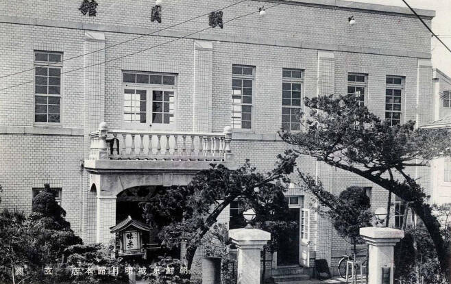 1937년 카페 '명월관'의 모습. 당시 경성 일대의 카페에서는 일본에서 들어온 '오므라이스'가 유행처럼 번지고 있었다. [서울역사아카이브]