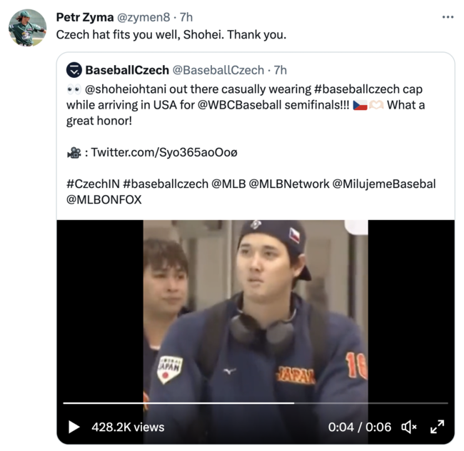 월드베이스볼클래식 체코 대표팀 주장 페르트 지마 트위터 캡쳐