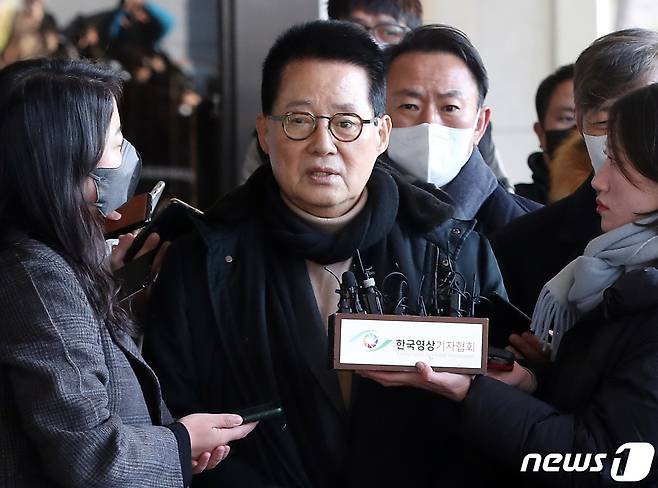 박지원 전 국가정보원장. 2022.12.14/뉴스1 ⓒ News1 임세영 기자