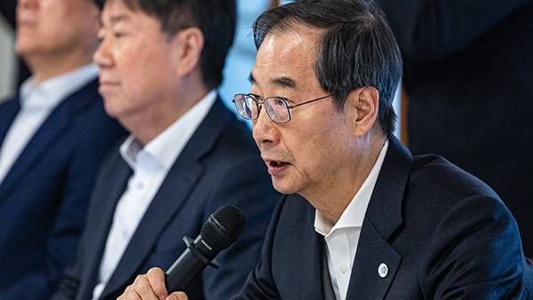 [사진 제공: 연합뉴스]