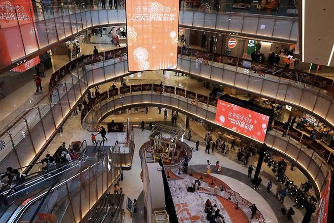 중국 베이징의 한 쇼핑몰의 모습 [로이터]