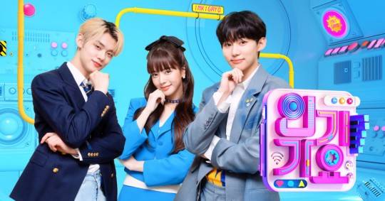 '인기가요' MC 3인방