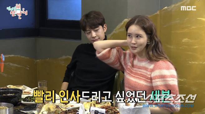 사진 출처=MBC '전지적 참견 시점'