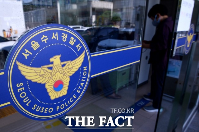 서울 수서경찰서는 재물손괴 혐의를 받는 20대 남성 A씨를 입건 전 조사(내사)하고 있다고 20일 밝혔다. /이선화 기자