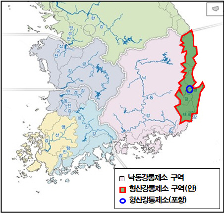 형산강홍수통제소 구역(안).