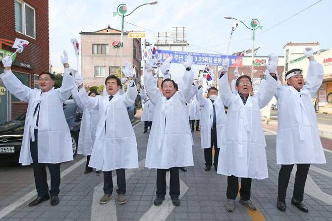 제104주년 함안 군북 3.20 독립만세운동 기념행사 열려[사진제공=함안군]