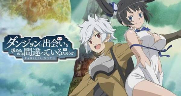 일본 인기 애니메이션 ‘던전에서 만남을 추구하면 안 되는 걸까.