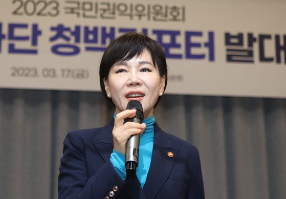 전현희 국민권익위원회 위원장이 지난 17일 '2023 청백리포터 발대식'에 참석해 인사말 하고 있다. 전 위원장은 김영란법 개정과 관련해 사회적 합의가 중요하단 입장을 밝혔다. 사진 국민권익위원회