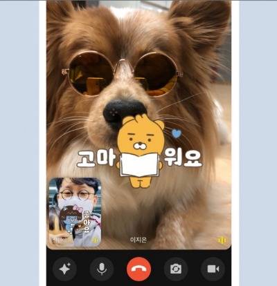 카카오는 카카오톡 내 영상통화 기능 '페이스톡'과 음성채팅 '보이스톡'을 오는 22일 업데이트할 예정이라고 20일 밝혔다. 사진=카톡 캡처