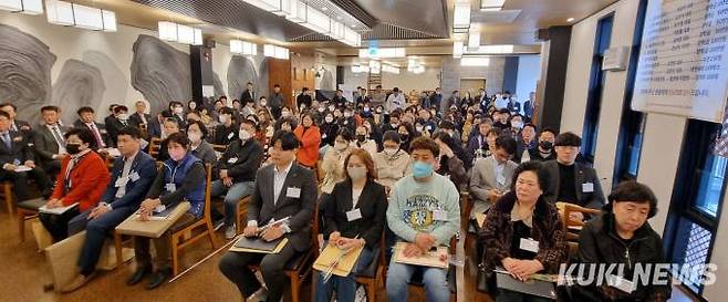 한국외식업중앙회 대전광역시지회 대덕구지부 제58회 정기총회에 참가한 대의원들 모습.