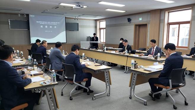 달빛내륙철도 사전타당성 검토 연구용역 최종보고회 [경남도 제공. 재판매 및 DB 금지]