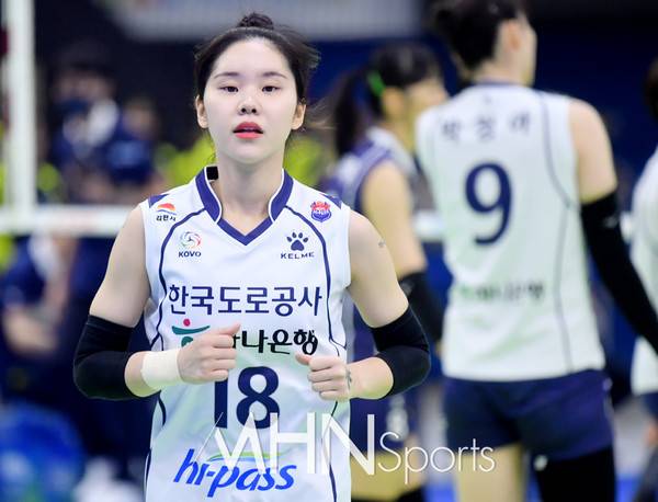 한국도로공사 이윤정ⓒMHN스포츠 이지숙 기자