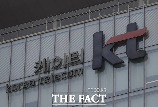 20일 기준 가입자 수가 1600명을 넘어선 KT 소액주주 네이버 카페 커뮤니티 'KT 주주모임'에서는 이미 주식 인증 회원 상당수가 전자투표를 통해 대표 선임 안건에 찬성표를 던진 것으로 알려졌다. /더팩트 DB