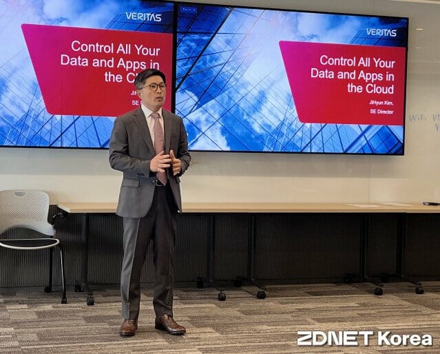 베리타스코리아 이상훈 지사장은 21일 롯데월드타워에서 열린 미디어데이에서 클라우드 환경에서의 데이터 관리 방안을 소개했다.