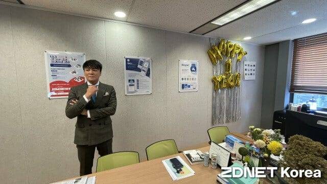 임진환 에임메드 대표 (사진=김양균 기자)