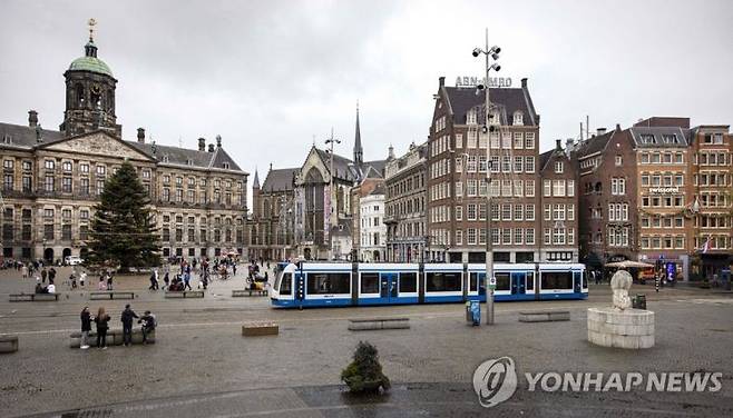 네덜란드 수도 암스테르담 광장 [이미지출처=연합뉴스]