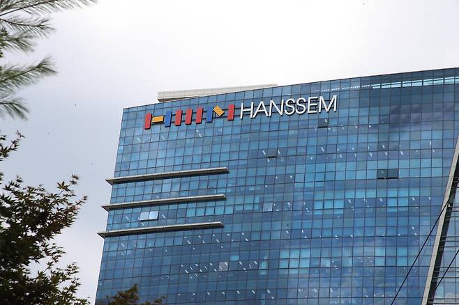 서울 마포구 상암동에 있는 한샘 본사 전경. /조선DB