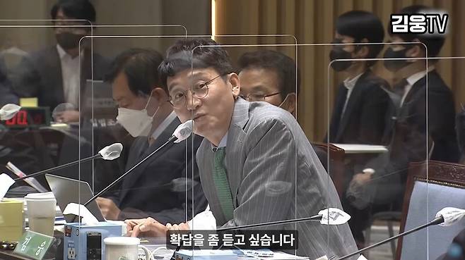 ▲김웅 국민의힘 의원이 지난해 10월12일 국회 행정안전위원회 소관 서울시 국정감사에서 오세훈 서울시장에 질의하고 있다. 사진=김웅 TV 영상 갈무리