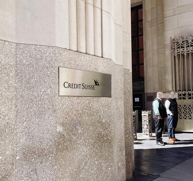 현지시간 20일 뉴욕 맨해튼 매디슨가에 위치한 크레디트스위스(CS) 건물 /사진=김인오 기자