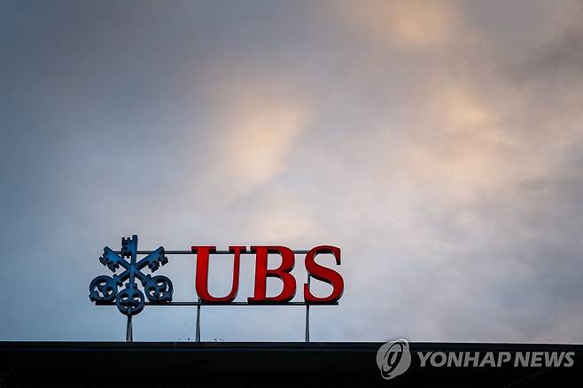 UBS 로고 [AFP 연합뉴스 자료사진]