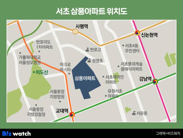 서초 삼풍아파트 위치도./그래픽=비즈워치