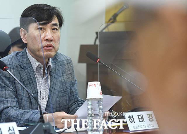 국민의힘 하태경 의원(부산 해운대구갑·3선)은 '도심내 군부대 이전 및 지원에 관한 특별법 제정안(특별법)'을 대표발의했다고 22일 밝혔다. / 더팩트BD