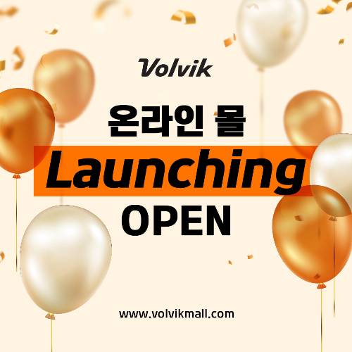 볼빅, 공식 온라인몰 론칭 [사진제공=볼빅]