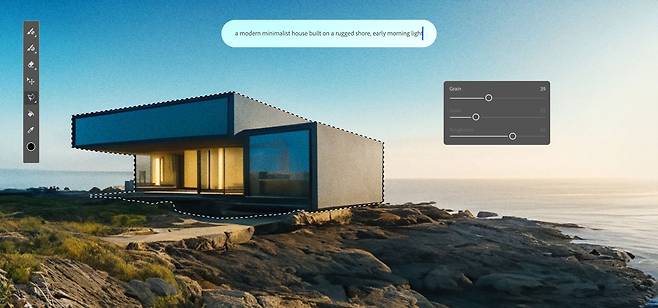 어도비가 21일(현시 시각) 공개한 크리에이티브 생성형 AI 모델군 '파이어플라이'의 베타 버전에 '이른 아침, 바위가 많은 해안 위에 자리한 모던하고 미니멀리스틱한 집'이라는 명령어를 입력해 얻은 이미지. /어도비
