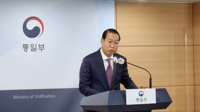 권영세 통일부 장관. 한겨레 자료사진