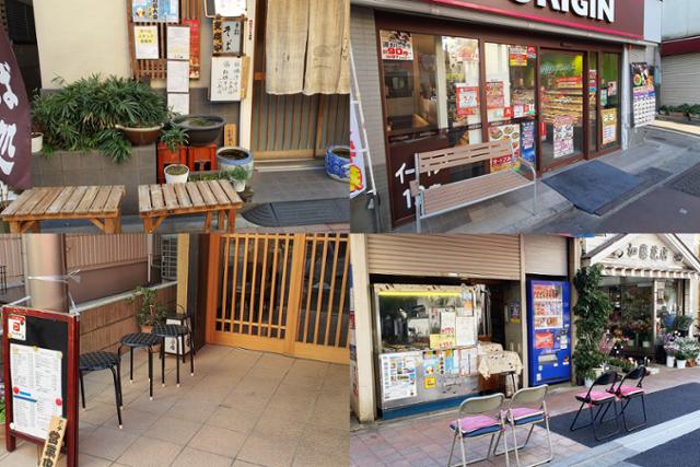 스가모 거리에서는 입구 앞에 손님이 쉬어갈 수 있는 의자를 마련해 놓은 가게를 쉽게 찾을 수 있다. 도쿄=이현주 기자