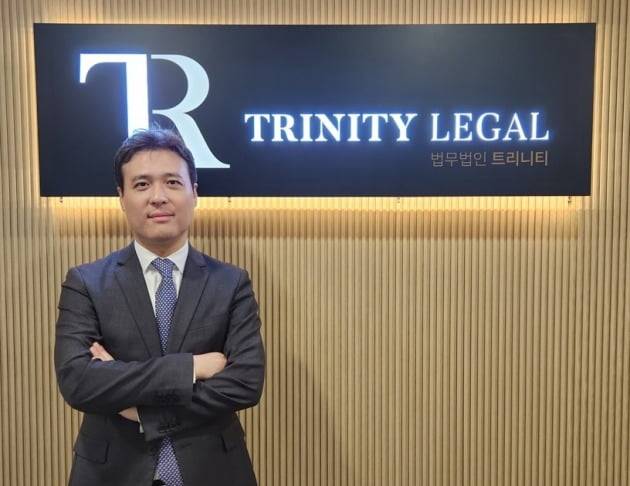 법무법인 트리니티 대표변호사, 법학박사 김상훈