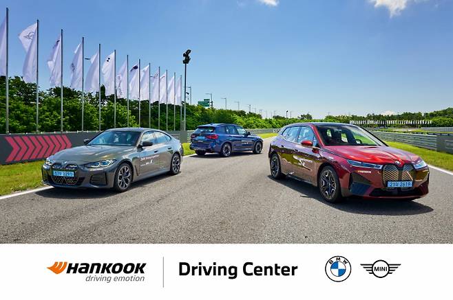 한국타이어가 BMW 드라이빙센터에 고성능 타이어를 9년 연속 독점 공급한다. /사진=한국타이어