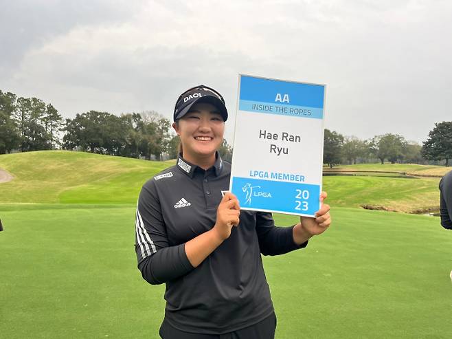 LPGA Q-시리즈가 올해부터 6라운드로 열린다. 사진은 지난해 Q-시리즈 수석을 차지한 유해란. /사진= 세마스포츠