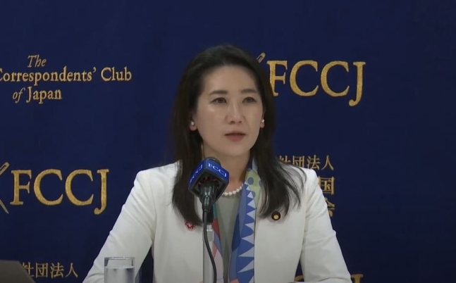 마쓰가와 루이 일본 참의원 의원이 지난 16일 일본외국특파원협회(FCCJ)에서 질의 응답을 갖고 있다. FCCJ 유튜브 갈무리