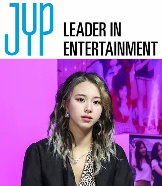 JYP엔터테인먼트, 트와이스 채영./사진=JYP엔터테인먼트