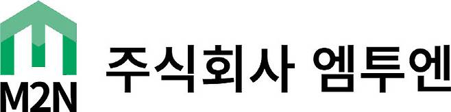 엠투엔이 지난해 51억원의 당기순이익을 기록했다. 엠투엔 제공.