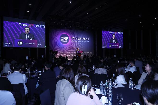 23일 서울 중구 웨스틴조선호텔에서 김영수 조선비즈 대표가 제11회 유통산업포럼에서 인사말을 하고 있다. /조선비즈