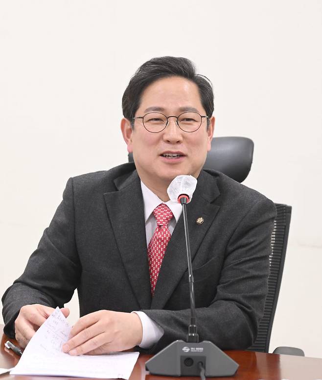 박수영 국민의힘 의원.