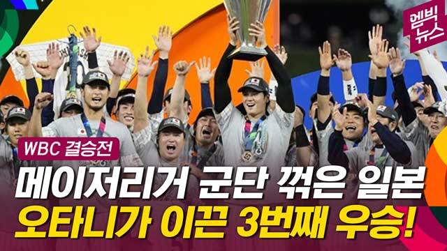시간: 3분 2초 / 제작 일시: 3월 22일